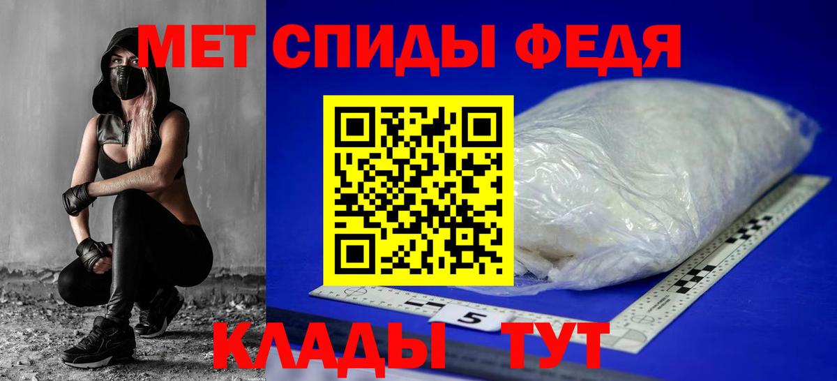 АМФ Premium Озёры