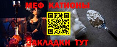 спиды Можга