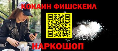 mix Моздок