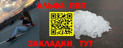 mix Моздок