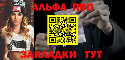 mix Моздок