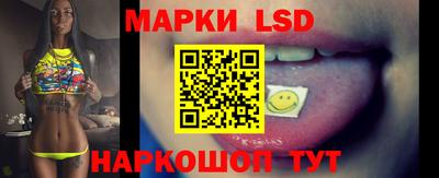 спиды Можга