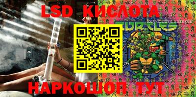 mix Моздок