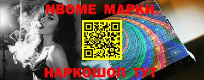 mix Моздок