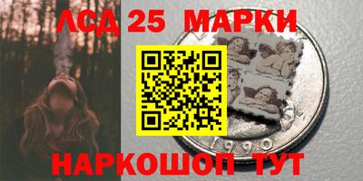 mix Моздок