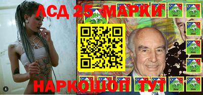 mix Моздок