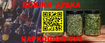 mix Моздок
