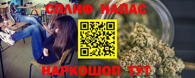 mix Моздок