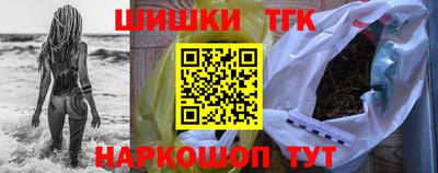 спиды Можга