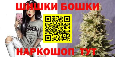 mix Моздок