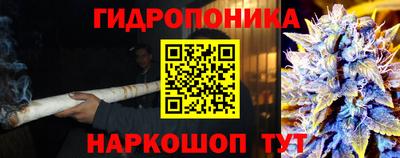 mix Моздок