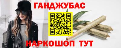 mix Моздок