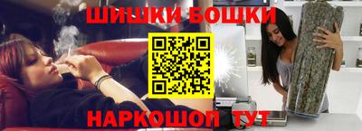 mix Моздок