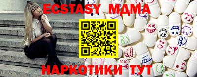 спиды Можга