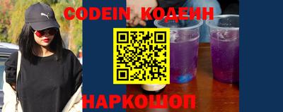 mix Моздок