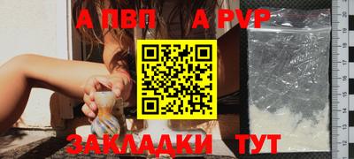 спиды Можга