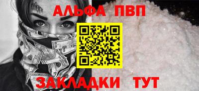 спиды Можга