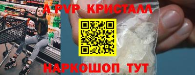 mix Моздок