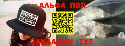mix Моздок