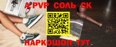 спиды Можга