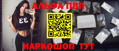 спиды Можга