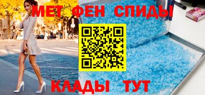 mix Моздок
