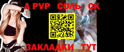 спиды Можга