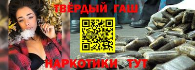 спиды Можга