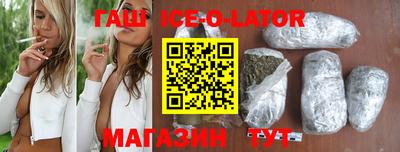 mix Моздок