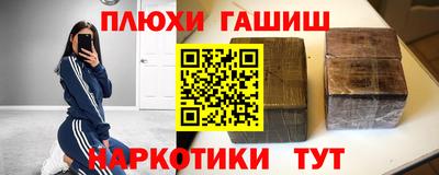 сатива Можайск