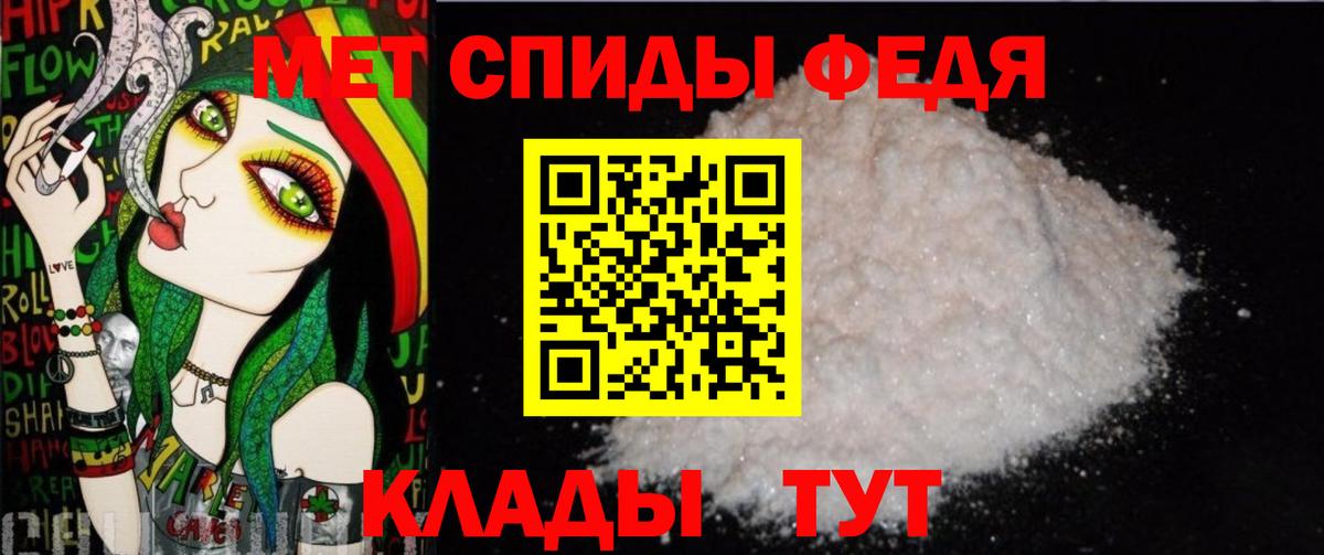 Озёры  Метамфетамин пудра  Вход с VPN  Метамфетамин пудра 